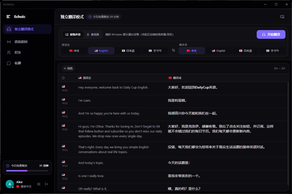 zh-CN